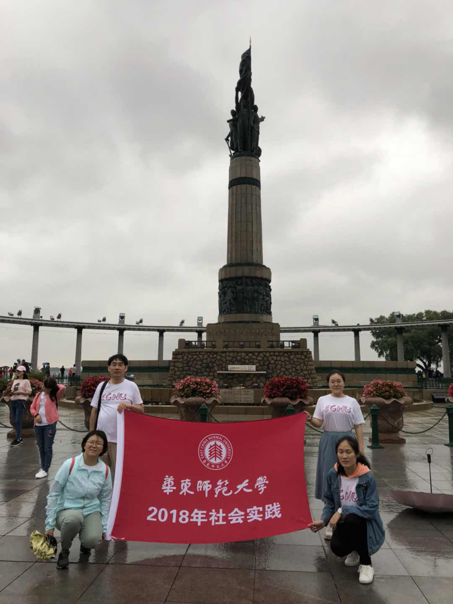 图片IMG_9114
